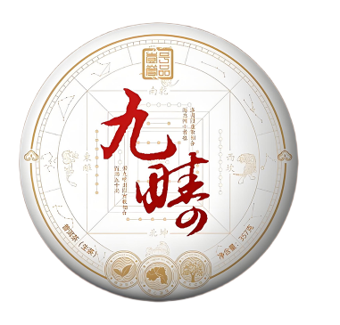 九畴 JIUCHOU PUER TEA 普洱茶（生茶）